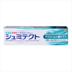 グラクソスミスクライン　薬用シュミテクト　デイリームシ歯ケア＋　90g【 歯磨き 】