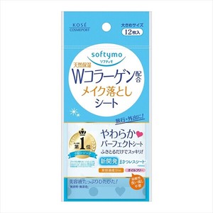 コーセーコスメポート　修正ソフティモ　メイク落としシート（C）　b　（コラーゲン）　12枚入