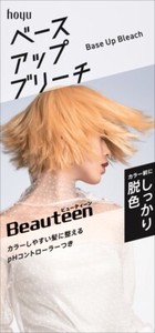 ホーユー　Beauteen（ビューティーン）　ベースアップブリーチ 【 ヘアカラー・黒髪用 】