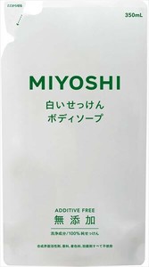 ミヨシ石鹸　無添加　ボディソープ白いせっけん詰め替え 【 ボディソープ 】