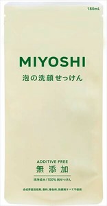 ミヨシ石鹸　無添加泡の洗顔せっけん　詰替え 【 洗顔・クレンジング 】