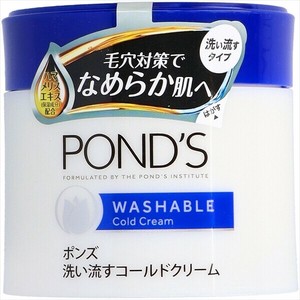 ポンズ　ウォッシャブルコールドクリーム 【メイク落とし・クレンジング】