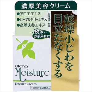 ウテナ　モイスチャー 濃厚美容クリーム 【 化粧品 】