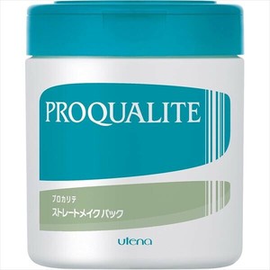 ウテナ　プロカリテ　ストレートメイクパックcラージ 【 ヘアトリートメント 】
