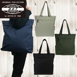 ＃3975-00　【AOT】【定番】ポリエステルトートバッグ
