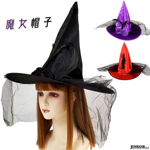 【SALE】 魔女のとんがり帽子【魔女帽子/ウィッチハット/ハロウィン/仮装】