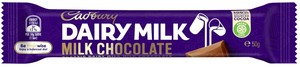 Cadbury（キャドバリー）デイリーミルク 50g【チョコレート】