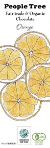 【予約販売・10月下旬】【フェアトレード】板チョコ・オーガニック　オレンジ
