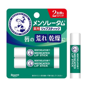 メンソレータム薬用リップスティック　2個パック【リップクリーム】