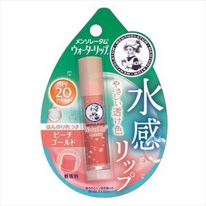 メンソレータム　ウォーターリップ　ピーチゴールド【リップクリーム】 【 リップクリーム 】