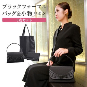 Formalwear Bag 3-unit Set Wrapping Cloth Bag Attached Ribbon