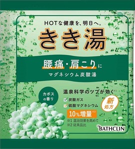 きき湯　マグネシウム炭酸湯 【 入浴剤 】