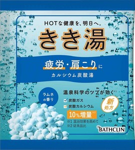 きき湯　カルシウム炭酸湯 【 入浴剤 】