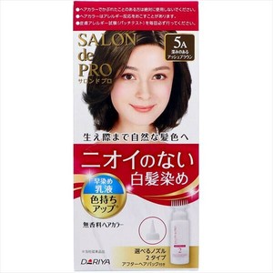 サロンドプロ無香料ヘアカラー早染め乳液（白髪用）　5A　深みのあるアッシュブ