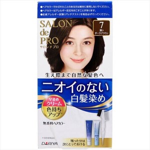 サロンドプロ　無香料ヘアカラー　早染めクリーム（白髪用）7＜深いダークブラウン＞