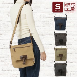 ＃3X95-00　【帆布工房】Vintage2シリーズ　ショルダーバッグ
