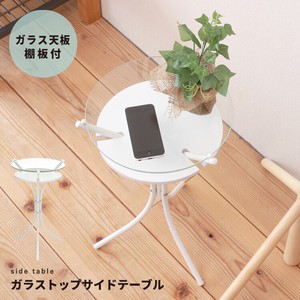Side Table Stand Slim