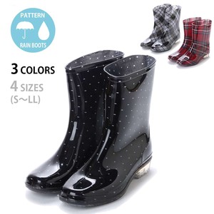 Rain Shoes Rainboots Ladies'
