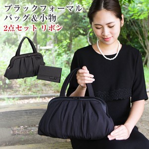 Soft Bra Formal Bag 2 Pcs Set Wrapping Cloth Attached Mini Ribbon