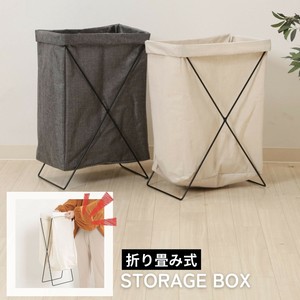 洗衣用品收纳/洗衣篮 灰色