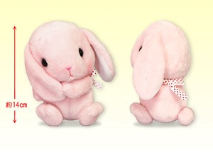 "Poteusa Loppy" Rabbit Soft Toy Mimi Pyon