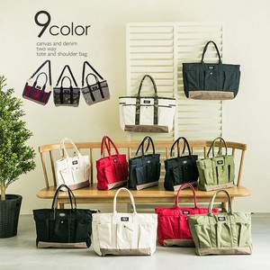 Tote Bag 2-way Size S