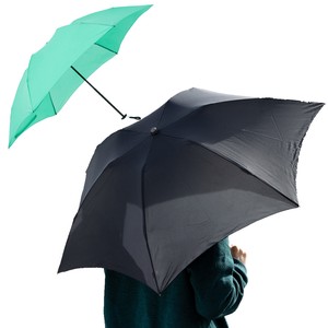 Umbrella Plain Color 50cm