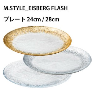 【アイスベルク フラッシュ】プレート 24cm/28cm ゴールド/シルバー/クリア ガラス パーティー クリスマス