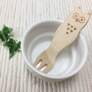 動物シリーズ★フクロウのおやつフォーク（メープルの木）