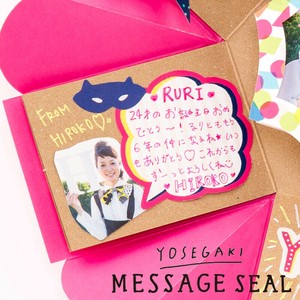剪贴簿装饰品 Message 装饰/摆饰