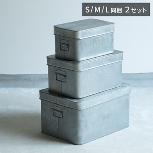 Feel Tinplate Material Set Number Attached Storage BOX