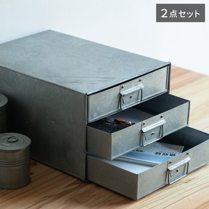 Feel Tinplate Material Drawer 3 Steps Storage BOX