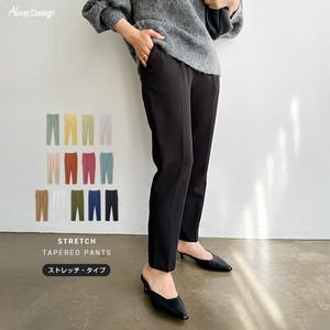テーパードパンツ レディース  ストレッチ 美脚 ロングパンツ S/M/Lサイズ