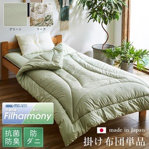 Comforter Bedding Essence Processing Sleep Comforter