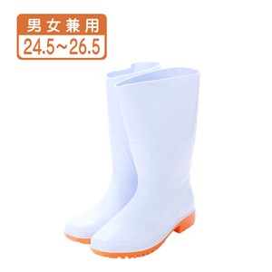 Rain Shoes Antibacterial Finishing White