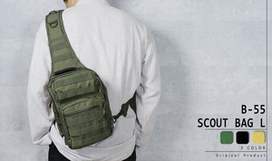 Shoulder Bag L 3-colors
