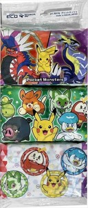 Tissue/Trash Bag/Poly Bag Pokemon