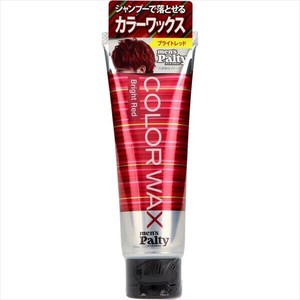 メンズパルティ　カラーワックス　＜ブライトレッド＞ 【 スタイリング 】