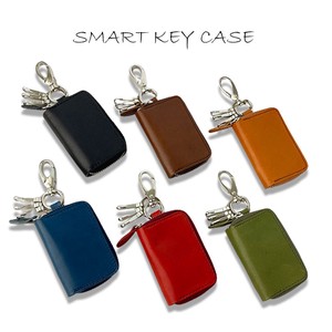 Tochigi Leather Smart Key Case Made in Japan