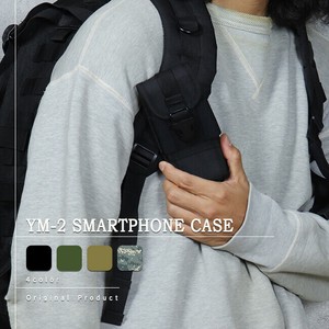 Phone Case 5-colors