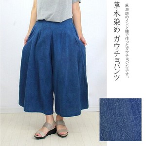 Skort Indian Cotton