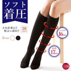 Knee High Socks Socks Made in Japan