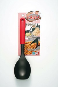 Cooking Utensil Made in Japan