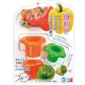 Cooking Utensil Made in Japan
