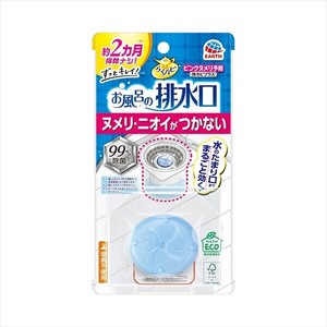 お風呂の排水口用ピンクヌメリ予防 【住居洗剤・カビとり剤】