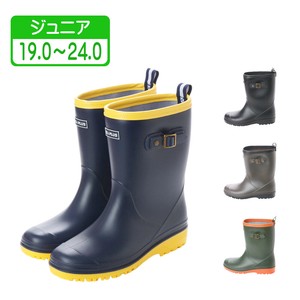 Rain Shoes Ladies fashion Rainboots Unisex