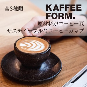 Cafe Form Coffee Cups & Saucer Espresso Cappuccino