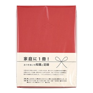 Agenda/Diary Book Red