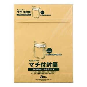 [封筒] マルアイ マチ付封筒 角形0号対応 100g/m2