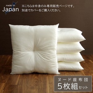 靠枕/靠垫 日本国内产 日本制造
